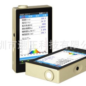 能量測試儀_ohsp350uv光譜能量計紫外線固化輻照度測試儀uv能量