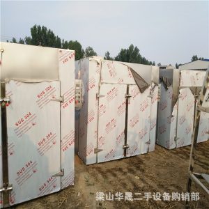 熱風循環(huán)烘箱_二手熱風循環(huán)烘箱不銹鋼食品烘箱電氣兩用工業(yè)