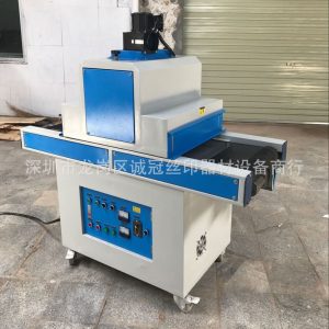 隧道式烘干機_固化uv光固機鐵氟龍輸送網(wǎng)帶隧道爐隧道式烘干機40*200