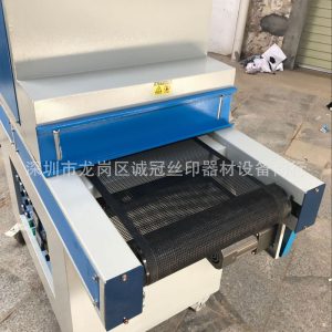 雙燈uv固化機_400型雙燈uv固化機uv機紫外線uv爐現(xiàn)貨供應(yīng)