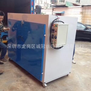 電熱恒溫干燥箱_電熱恒溫干燥箱鼓風烘干箱工業內徑1000*1500*2000mm