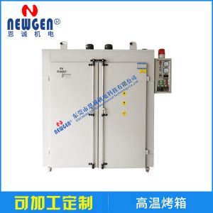 工業烤箱_工業烘箱恒溫烘箱工業恒溫大型高溫廠家專業生產