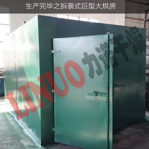熱風循環干燥箱_力諾供應恒溫精密烘箱非標定制大型熱風循環
