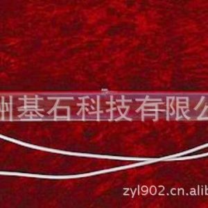 金屬鹵素燈_長期供應紫外線UV燈管系列金屬鹵素燈
