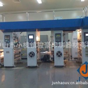 烘干設(shè)備_uv光固化機(jī)uv烘干設(shè)備平面水冷uv機(jī)無極