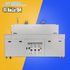 高溫隧道爐_東莞廠(chǎng)家供應(yīng)高溫工業(yè)隧道爐小烤箱流水線(xiàn)烘干烤爐非標(biāo)定制