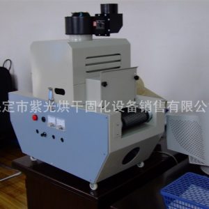 桌面固化機_廠家現貨批發供應桌面uv機,小型桌面固化機