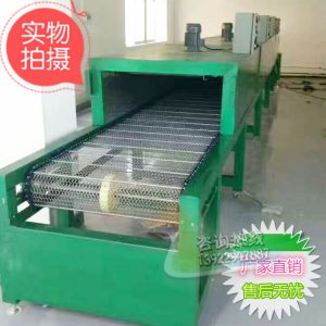 帶線uv固化機_直銷深圳惠州絲印線自動噴漆線不銹鋼網帶線uv固化機