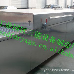 隧道式烤箱_隧道式烘干箱、熱循環隧道式、隧道式烤箱、烘箱