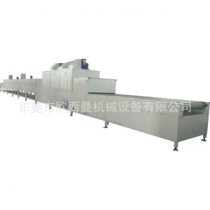 實驗設備_廠家熱售固化設備uv光固化設備歡迎訂購