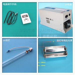 鹵素燈電子變壓器_10kwuv燈電源uv變壓器鹵素燈電子變壓器節能環保40%