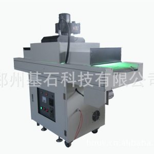 生產(chǎn)設(shè)備_河南廠家直銷uv光固化設(shè)備|uv機|三門峽洛陽