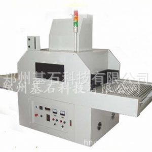 光固化機_河南廠家供應微電子uv光固機|小型uv膠光固化機|uv光固化