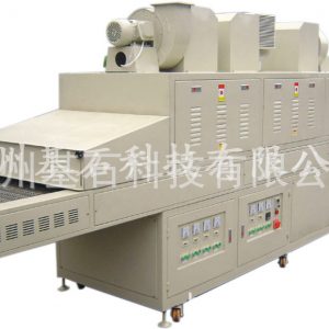 uv光固化機_河南供應uv光固化機|uv光固化爐|玉石uv固化