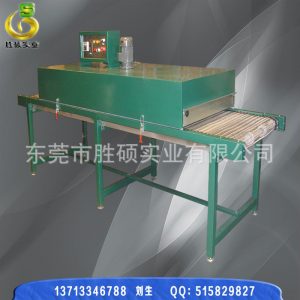 高溫隧道爐_高溫隧道爐隧道爐流水線絲印隧道爐工業紅外線隧道式烘干爐
