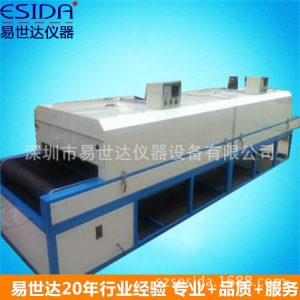 隧道式烤箱_esida-1500、隧道式烤箱、涂料烘干爐、絲印干燥爐可定制