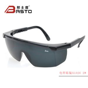 防護眼鏡_basto紫外線led防護眼鏡uv固化機無影膠固化燈廠家直銷