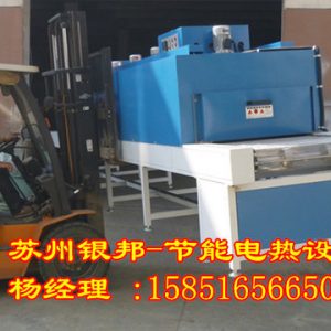 隧道烘箱_電鍍件隧道式烘干爐傳動式隧道烘箱電加熱流水線隧道爐