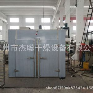 熱風循環烘箱_廠家直銷電熱電機烘箱實驗烘箱高溫工業烘箱熱風循環恒溫