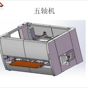 五軸噴涂機_五軸噴涂機UV機UV輥涂機UV光固化機機器人噴涂自動噴涂