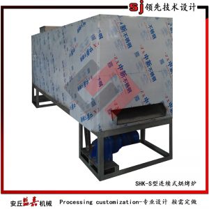 烘烤設備_廠家供應烘干隧道爐花生烘烤爐流水線烘烤連續定制