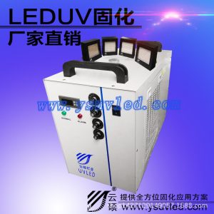 uv漆固化設備_家具uv漆固化設備云碩可365nm供應小型1.5kw廠家批發(fā)
