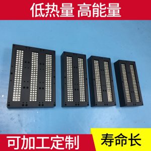 uv紫外線固化燈_紫外線固化燈uv固化機熱銷曝光機雙面固化設備
