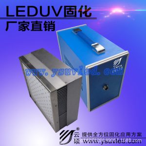 光固化機_uvled光固化機深圳395nm電子膠uvled供應光固化機廠家批發