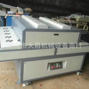 冷光源uv光固機_專業供應LED冷光源UV光固機UV膠水光固機