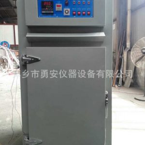 熱風循環烤箱_流水式工業烤箱工業烘箱烤箱熱風循環工業