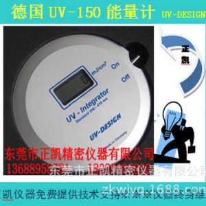 德國能量計_一級代理uv能量計,德國uv能量計uv-int150
