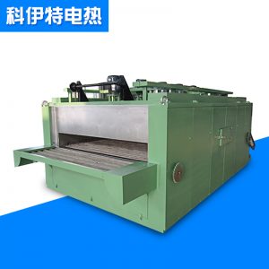 氣流干燥設備_定做隧道爐高溫工業隧道爐氣流干燥箱式