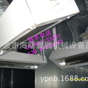 流水線設(shè)備_臺(tái)式uv機(jī)、uv干燥固化機(jī)、uv光固化、流水線