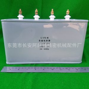 優質電容_供應批發優質25004頭印刷設備專用uv