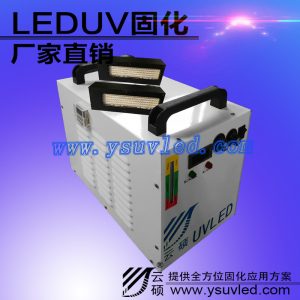 uv光固化機(jī)_uvled固化設(shè)備365波長(zhǎng)可定制供應(yīng)uv光固化機(jī)廠家批發(fā)