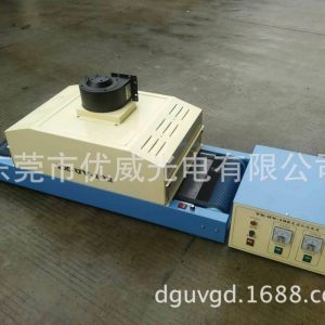 直銷小型uv機_廠家直銷小型UV機,桌面式UV機,實驗用UV機