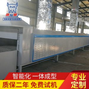 高溫隧道爐_電熱式高溫隧道爐烘干隧道爐電熱工業高溫流水線隧道爐定制