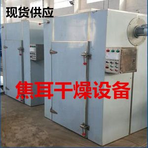 熱風循環烘箱_熱風烘干箱熱風循環烘箱工業高溫質優價廉