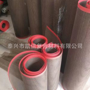特氟龍輸送帶_供應四氟網帶鐵氟龍網格帶特氟龍輸送帶