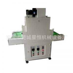 金屬鹵素?zé)鬫廠家uv固化機金屬鹵素?zé)糇贤饩€機加工定制設(shè)備
