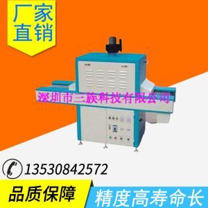 電熱恒溫烤箱_uv光固機廠家批發(fā)電熱恒溫查可非標訂制