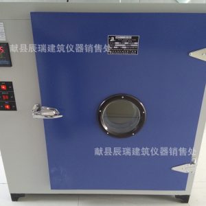 電熱鼓風干燥箱_恒溫鼓風干燥箱烘干箱大燈工業烤箱實驗室