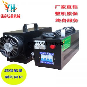 機(jī)uv光油_uv光固化機(jī)uv光油烘干固化烤燈設(shè)備翻新uv
