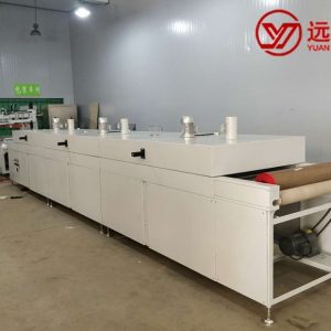 高溫隧道爐_廠家定制高溫隧道爐烘干高溫爐隧道爐生產廠家
