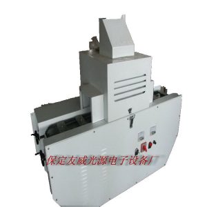 光固化設備_廠家批發零售小型UV照射機小型UV光固化設備