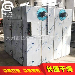 熱風循環烘箱_熱風循環烘箱大型化工原料專用熱風電加熱蒸汽