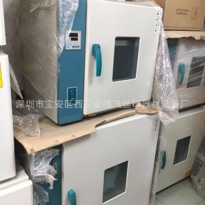 工業烤箱_廠家供應高溫小型烤箱紅外線工業微型