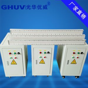 絲印設備_紫光uvled固化機uvuv光油木器家具uv絲印固化