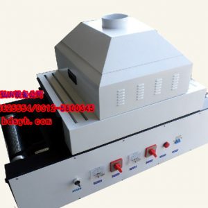 uv光固化機_批發(fā)uv光固機長期供應(yīng)環(huán)保UV光固化機