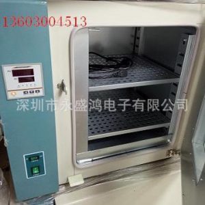 工業恒溫電烤箱_廠家直銷工業恒溫電烤箱烤爐實驗恒溫電烤箱
